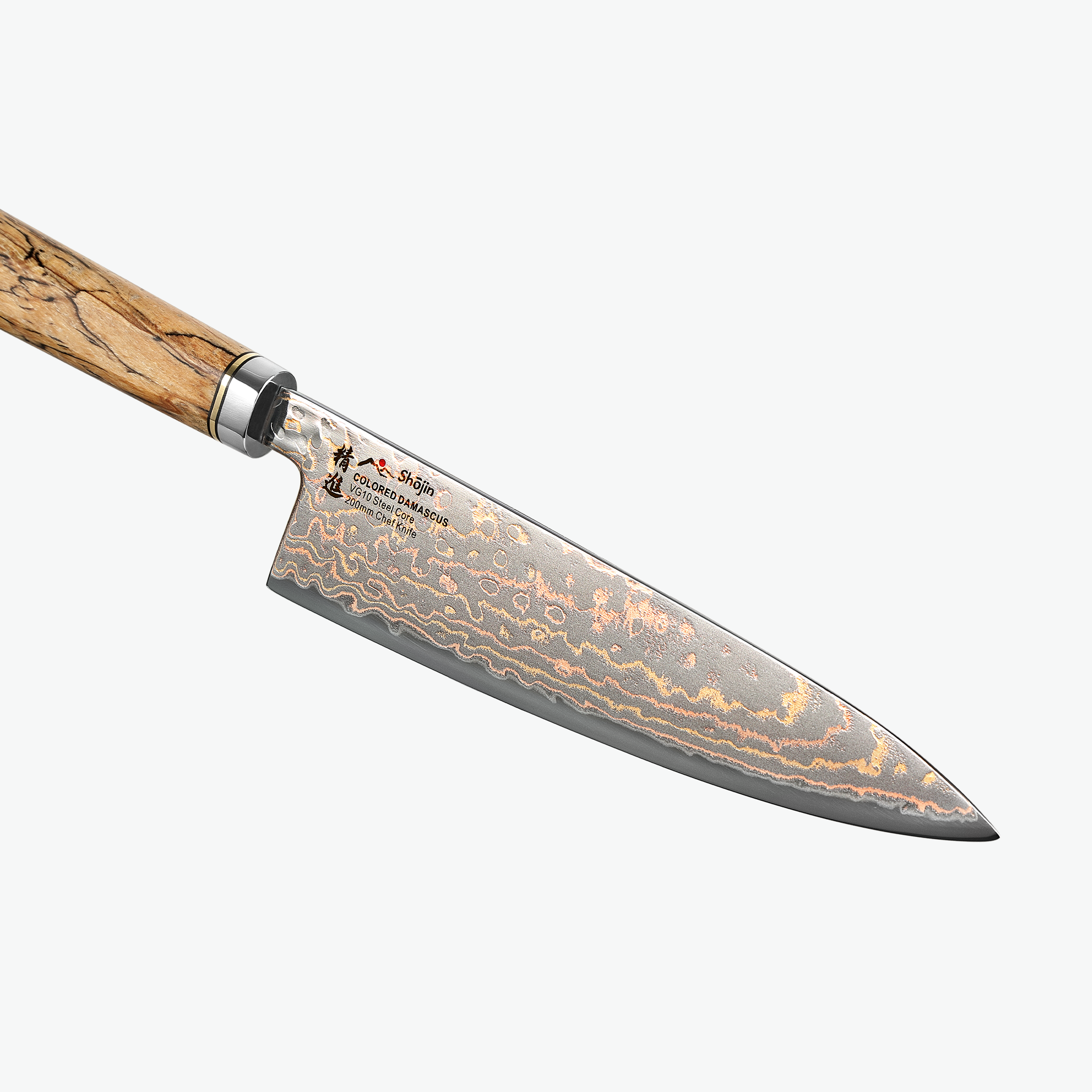 #Klingenlänge_20 cm